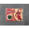Image 1 : 2003 Upper Deck LB7 Hardcourt LeBron James Game Floor Trading Card