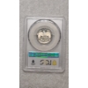 Image 3 : 1980-S PCGS PR69DCAM Washington Quarter