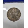 Image 4 : Uncirculated 1937 Roanoke Commemorative Silver Half Dollar - NGC MS 64 - Amazing Coin!