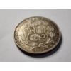 Image 5 : Peru Un Sol 50% Silver Coin Ft. ASW: 0.402 Oz ~ Nice Unique Silver Coin!