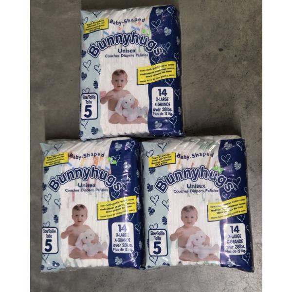 Three Brand New 14 Count, Size 5 XL Unisex Bunnyhug Diapers -No Shipping Available