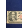 Image 2 : 50 Cent Fifth Issue Fractional Currency FR#1381 Allison/New Blue Right End pp J 