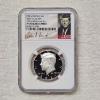 Image 12 : 2021-S 7-Coin Clad Mint Set