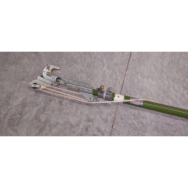 Pole Type Tree Trimmer / Prunner  - See Pic