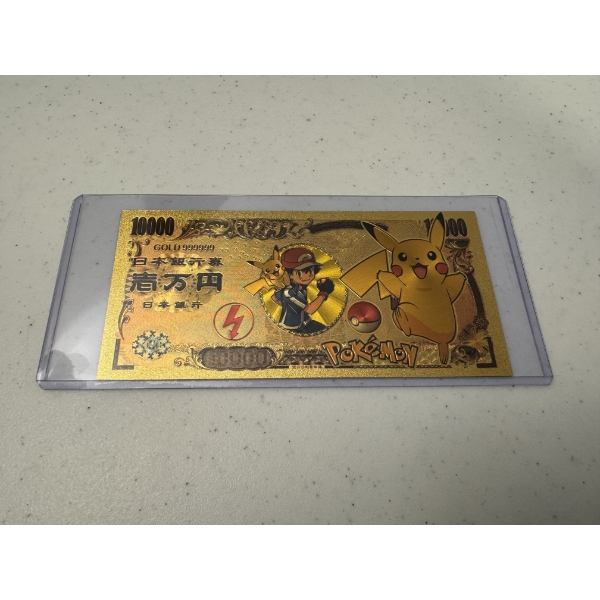 Large Pokemon 24K .999 Gold $10,000.00 Bill In Protective Holder - Mint Condition