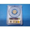 Image 3 : 1969 Roosevelt Dime PCGS MS 63
