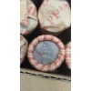 Image 3 : Box Of Assorted Rolls Of Lincoln Wheat & Lincoln Head Cents - Face Value: $25.00