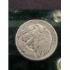 Image 6 : 1934 & 1935 United States Walking Liberty Silver Half Dollars - Harder To Find Set