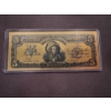 Image 1 : Pure 24k .999 Gold Foil United States 1899 $5 INDIAN CHIEF Large Note In Pure GOLD
