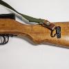 Image 5 : Chinese Norinco SKS Semi-Automatic Rifle chambered in 7.62x39mm