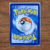 Image 3 : Eevee RC14/RC25 Radiant Collection Holo Vintage 2013 Pokemon Trading Card