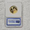 Image 2 : 2007-S Thomas Jefferson Presidential $1 Coin graded PR70 DCAM by IGS