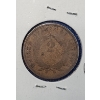 Image 4 : 1868 United States Two-Cent Piece