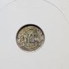 Image 3 : 1852 United States 75% Silver Three-Cent Piece