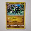 Image 1 : Zygarde 100/147 Holo Rare Vintage Pokemon Trading Card