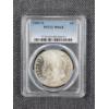 Image 1 : PCGS MS64 1881-S Morgan Silver Dollar - 90% Silver Dollar Graded by PCGS!