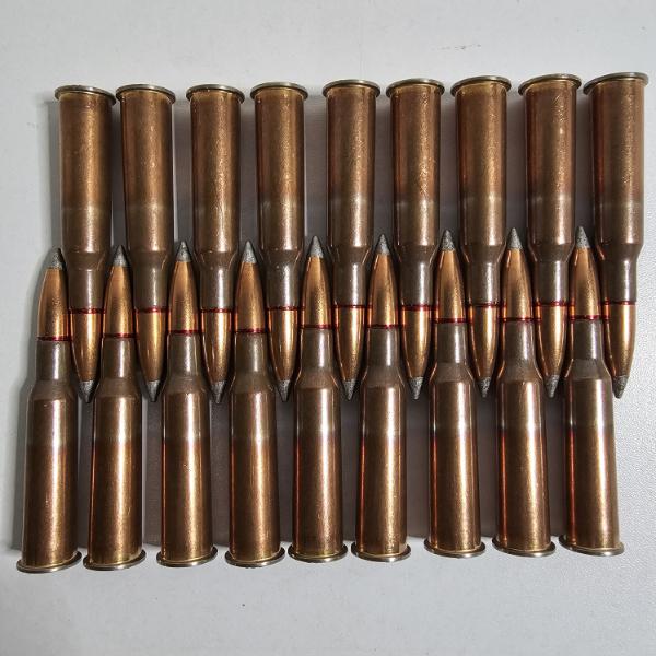 36-Round Lot of Russian 7.62x54mmR Surplus Ammunition (Factory 188)