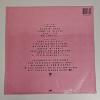 Image 5 : Eddie Money – Where's The Party? (1983) & No Control (1982) Vinyl LPs