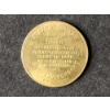 1961 Staten Island N.Y. Tercentennial $0.50 Token for 300 Anniversary - Good Till Sept 16th 1961!