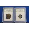 Image 1 : International Numismatic Bureau Roman Imperial Large Bronze & Constantine The Great Era Roman Empire
