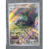 Image 3 : Two Holo Rare Near Mint Japanese Pokemon Trading Cards - Dunsparce 198/172 & Lairon 111/101 