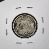 Image 7 : 1914-D United States Barber 90% Silver Dime in Excellent Condition