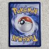 Image 3 : Iono's Wattrel 231/217 Holo Rare Pokémon Trading Card