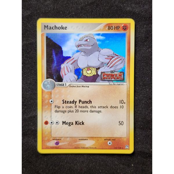 Machoke 33/108 Holo Ex Power Keepers Stamped Vintage 2007 Pokemon Trading Card