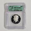 Image 1 : ICG-graded 2007-S 90% Silver Kennedy Half Dollar in PR67 DCAM
