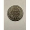 Image 2 : Incredible 1916-S United States Barber Silver Dime - A Great Piece Of History & Incredible Coin