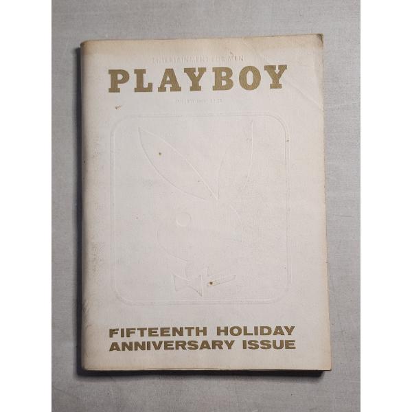 Vintage Playboy Fifteenth Holiday Anniversary Issue