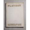 Image 1 : Vintage Playboy Fifteenth Holiday Anniversary Issue
