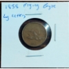 Image 2 : Rare 1858 Flying Eagle Cent Large Letters Variety
