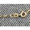 Image 4 : Lovely 14K Yellow Gold Bracelet Weighing 1.3 Grams 