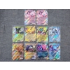 Image 1 : Large Lot of 10 Holo Rare Japanese Pokemon Trading Cards - All EX! - FT. MEW & ZAPDOS!