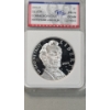 Image 2 : IGS 2009-P PR 70 DCAM Abraham Lincoln Commemorative 90% Silver Dollar