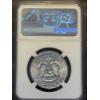 Image 3 : NGC First Year of Issue 1964 50C MS 64 - 90% Silver - Kennedy Half Dollar 
