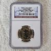 Image 1 : NGC BRILLIANT UNC First Day Of Issue 2009D United States John Tyler $1 Presidential Dollar Coin