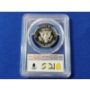 Image 4 : 1979-S PCGS PR 69 DCAM Type 1 Kennedy Half Dollar