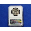 Image 3 : 1994-D World Cup Commemorative Coin NGC MS 69