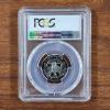 Image 3 : PCGS PR69DCAM Graded Type 1 United States 1981-S Washington Quarter
