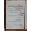 Image 7 : Lot of Four American Brands Inc. Assorted Stock Certificates 