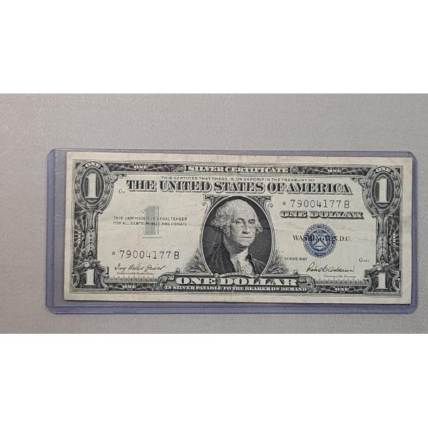 Series Of 1957 $1 Silver Certificate STAR Bank Note With Priest And Anderson Signatures