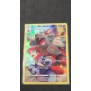 Image 1 : 2022 Hisuian Arcanine Trainer Ultra Rare Holo Pokémon Card