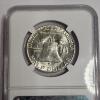 Image 2 : 1957-D Franklin 90% Silver Half Dollar NGC Graded MS64