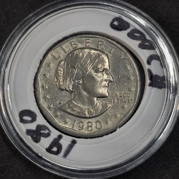 Wide Rim Susan B Anthony $1