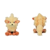Image 3 : Pokemon Sitting Cuties Arcanine Plush - SEALED NEW IN THE PLASTIC!