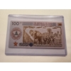 Image 2 : Republic of Zimbabwe 100 Yottalillion Gorilla UV Note in Protective Holder - Mint Condition