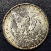 Image 4 : Ultra High Grade Silver Dollar - RARE 1884 CC Morgan Silver Dollar