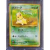 Image 2 : CGC Chikorita Pokémon 1999 Japanese Premium File Gem Mint 10 Card